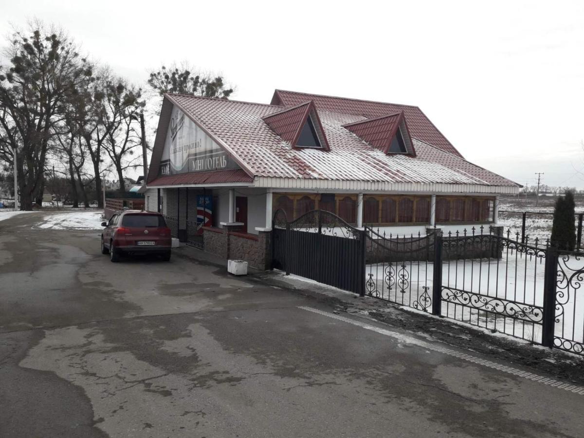 Отель Виктория Berezyna Exterior foto